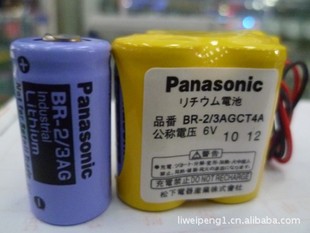 法那科（ FANUC ）锂电池 BR2/3AGCT4A 全新新版本