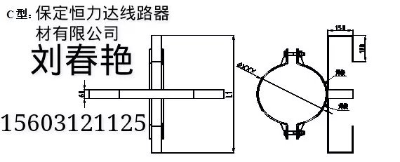 300杆径用抱箍含螺栓多少钱