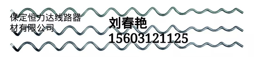 13毫米缆径用ADSS螺旋减震器价格