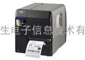 SATO CL4NX系列条码打印机