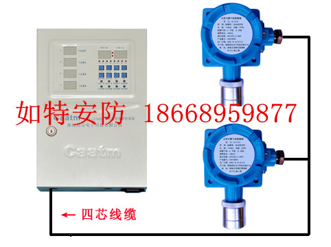 测烷类气体的报警器厂家 安装可燃气体探测器价格