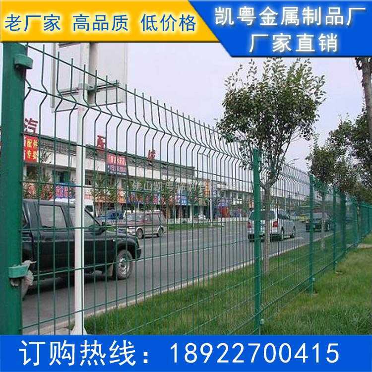 生产施工厂区隔离网 铁路护栏网 铁丝网护栏 围栏网 钢网围墙