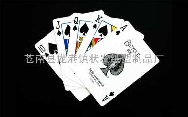 扑克厂家，温州扑克牌印刷厂家，广告扑克生产厂家