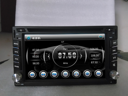 DDHO 丹红品牌供应6.2寸汽车通用DVD GPS影音导航一体机