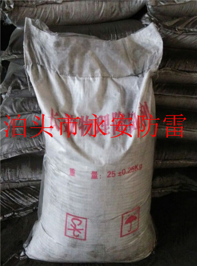 降阻剂吉林厂家品种齐全规格25kg/袋
