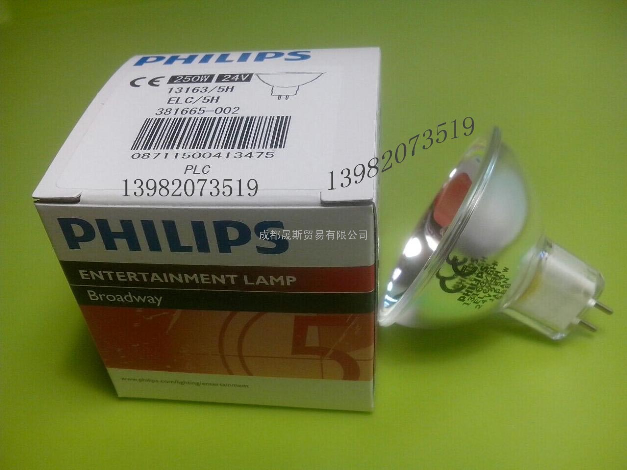 飞利浦PHILIPS13163/5H ELC/5H 24V250W内窥镜冷光源长寿命杯灯泡