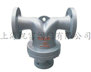 UFS汽水分离器,气液分离器 中国经销商