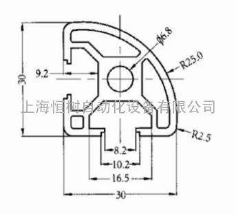 3030R工业铝型材