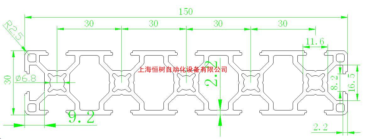 30150工业铝型材