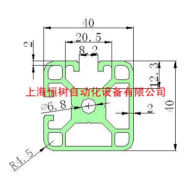 4040E工业铝型材