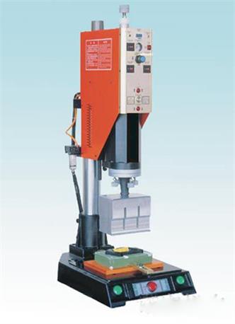 天津塑料焊接机|天津塑料焊接设备|天津超声波焊接机