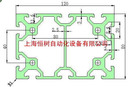 80120工业铝型材