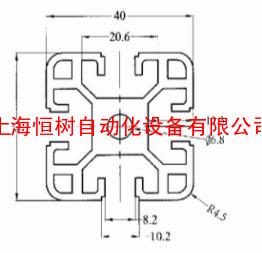 4040工业铝型材