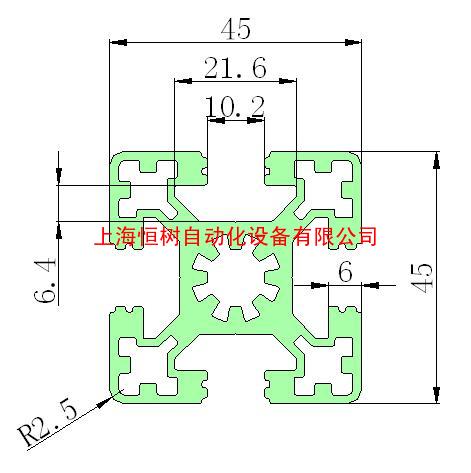 4545W工业铝型材