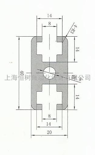 2040B工业铝型材