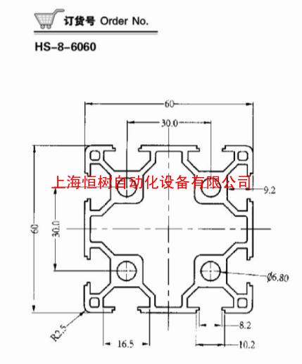 6060工业铝型材