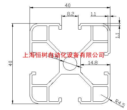 4040H工业铝型材