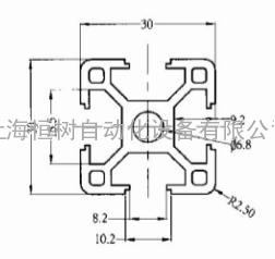 3030工业铝型材