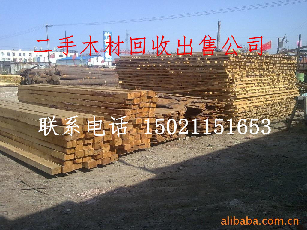 上海建筑工地新旧二手木材模板方木回收出售收购买卖、上海二手木材买卖交易市场、上海旧木材回收买卖、上海