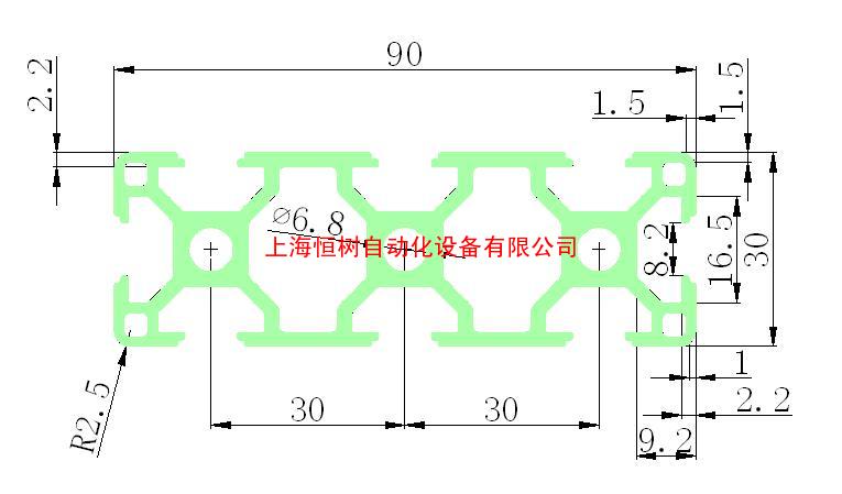 3090工业铝型材