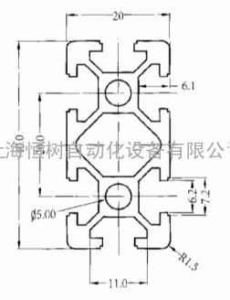 2040工业铝型材