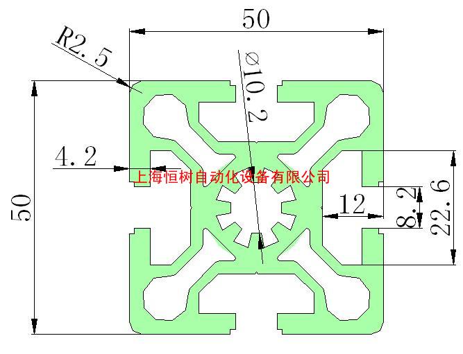 5050W工业铝型材