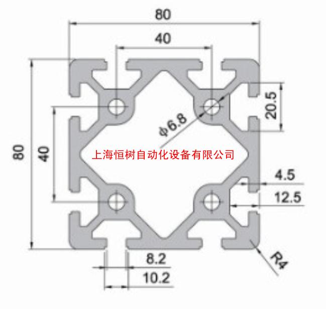 8080W工业铝型材