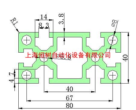 4080W工业铝型材