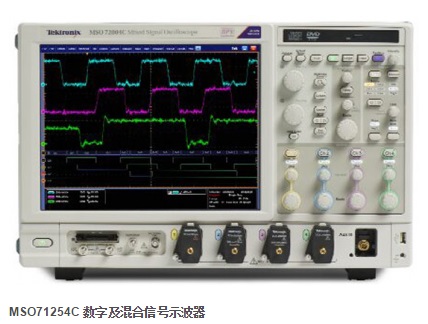 示波器回收DSA70604C，DPO70804C，MSO70804C