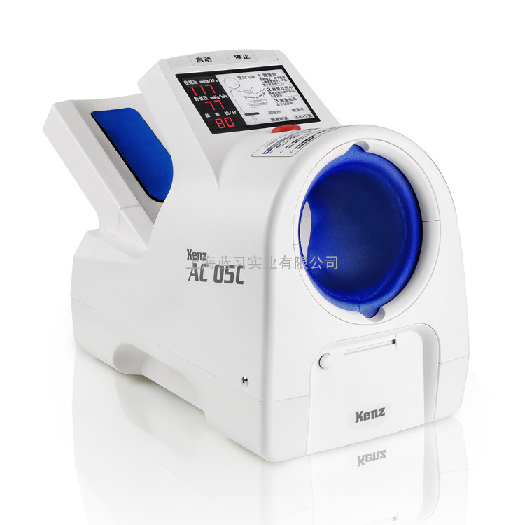 Suzuken日本铃谦 AC-05C全自动电子血压计 台式血压计
