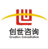 桂林市创世企业管理咨询有限公司