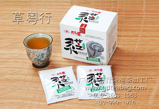 袋泡茶加工-广州福道天下袋泡茶加工厂-灵芝袋泡茶加工