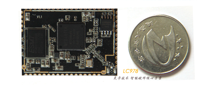 LC978_150Mbps WiFi传输模块