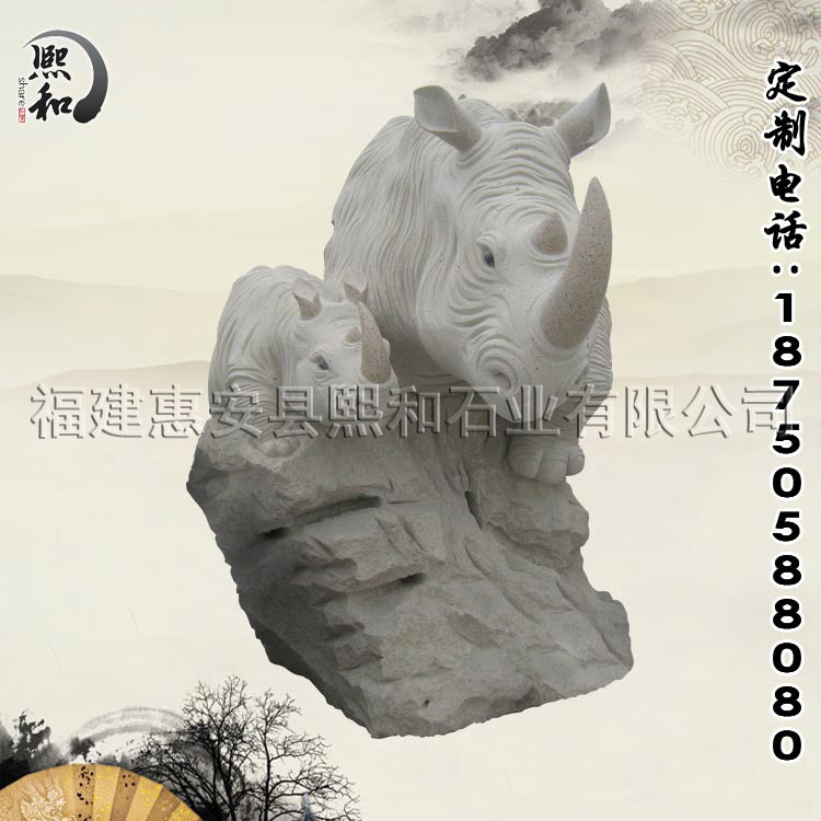 厂家批发园林石雕动物 广场景观动物雕塑 品质优秀 质量上乘