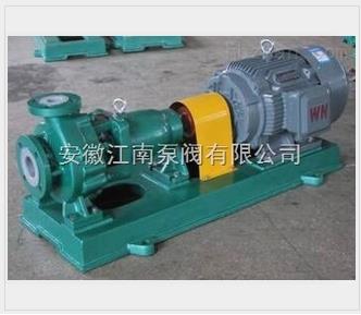 安徽江南泵阀污水提升泵生产厂家