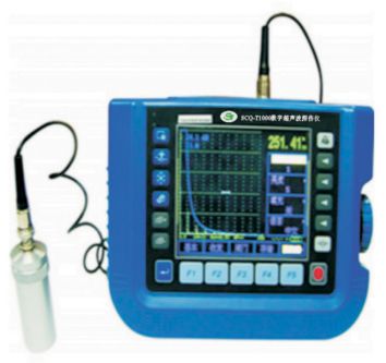 超声波探伤仪