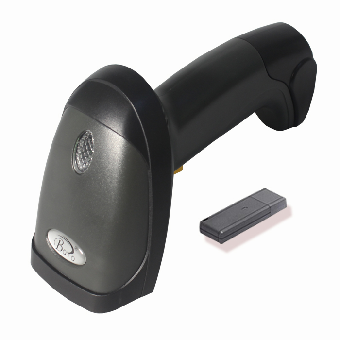 一维无线条码扫描枪超市收银专用USB带储存远距离