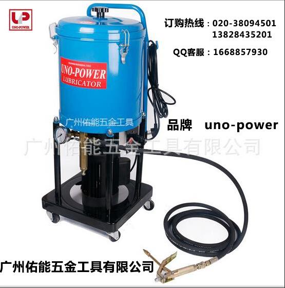台湾Unopower电动黄油加油泵 电动黄油枪 220v 380v