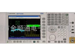 ！N9030A供求N9030A回收N9030A信号分析仪
