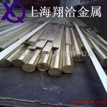 长期供应Qal9-2铝青铜棒产品单价