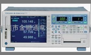 YOKOGAWA WT3000求购WT3000功率分析仪