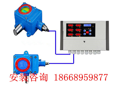 氢气泄漏报警器壁挂式 氢气可燃气体报警器安装厂家