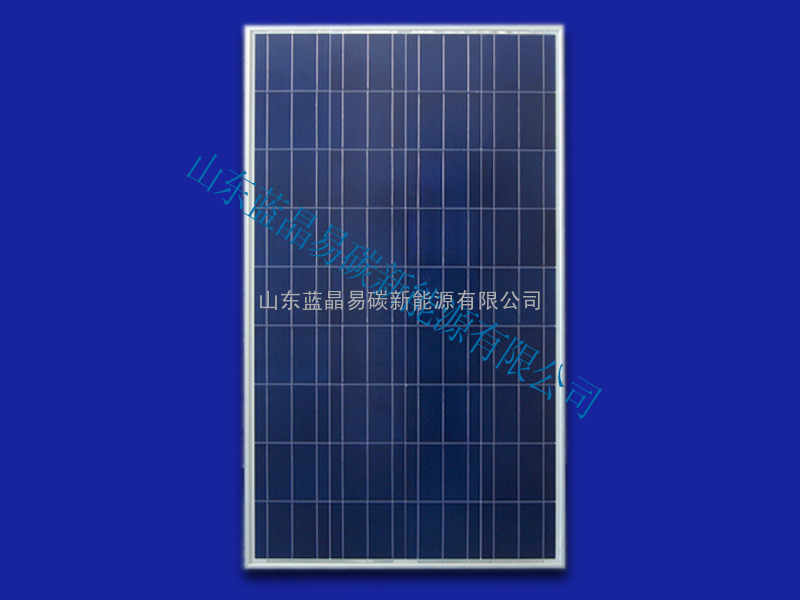 供应60W-300W多晶硅太阳能电池板