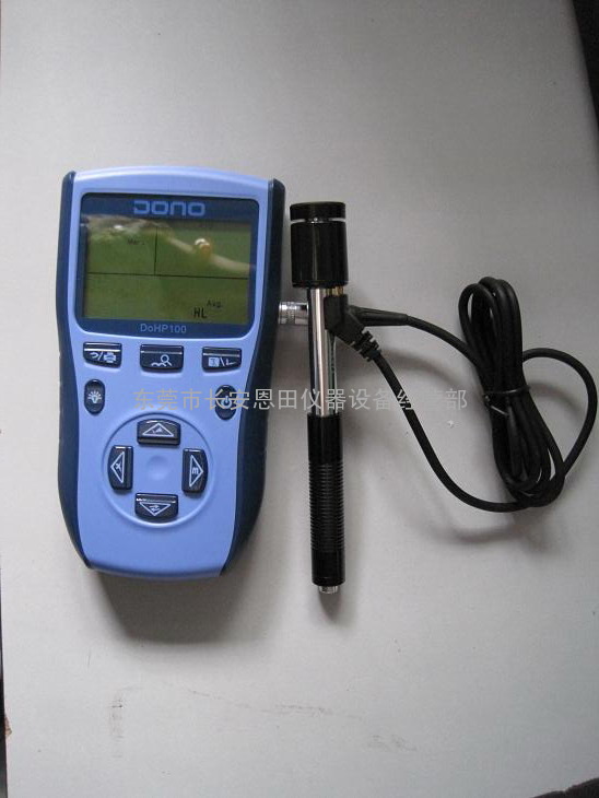 长安DOHP100便携式里氏硬度计