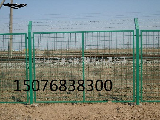 围栏网草原围栏网养殖围栏网铁丝围栏网生产厂家