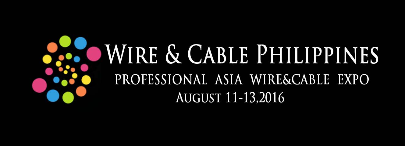 2019年菲律宾国际电线电缆展览会