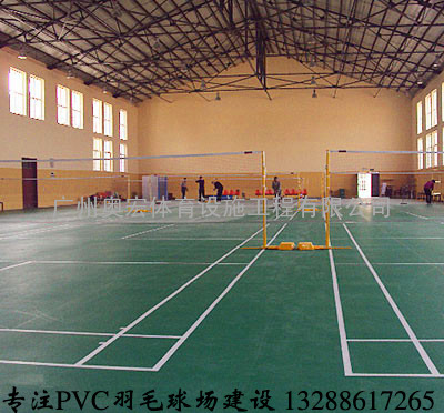 广州羽毛球场建设|建设一个标准羽毛球场多少钱?