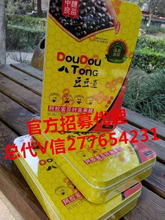 中颜良品豆豆通果糕排毒效果好吗 资深老师手把手教你做薇商 让你赚翻