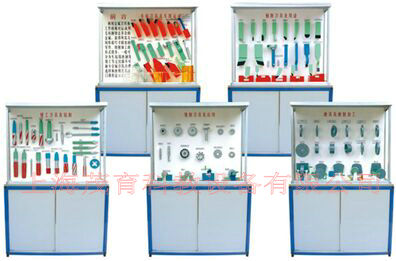 金属切削刀具陈列柜