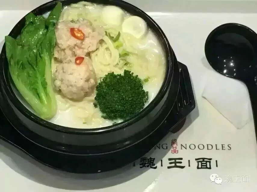 魏王面面食小吃，美味仅此一家